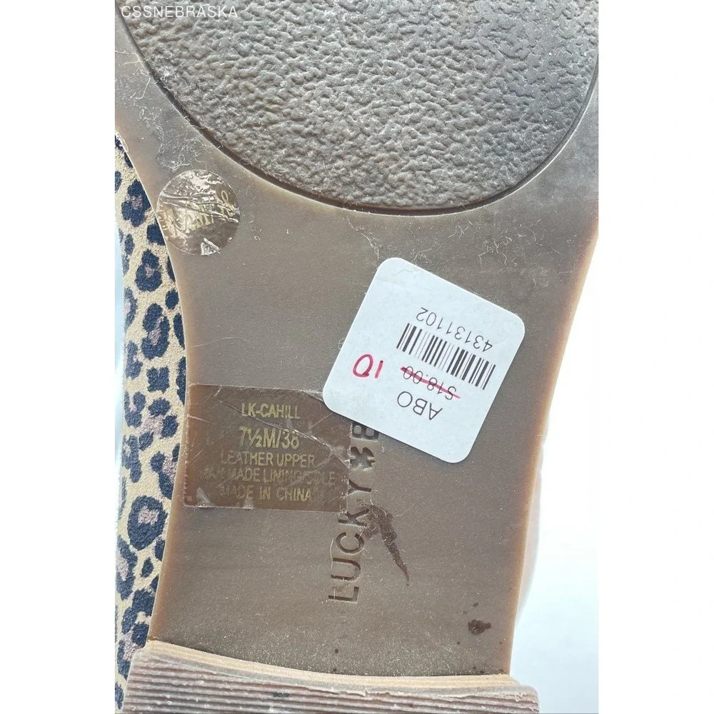Lucky Brand Tan Women's Cahill Animal Print Leopard Loafers -‎ Size 7.5